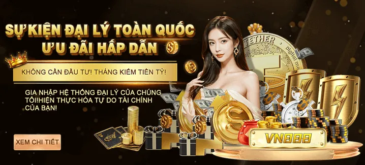 Thưởng Nạp Tiền N66