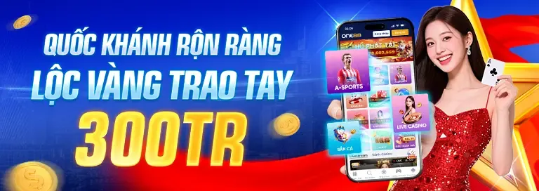 Tổng quan các chương trình khuyến mãi mới nhất của N66 năm 2024